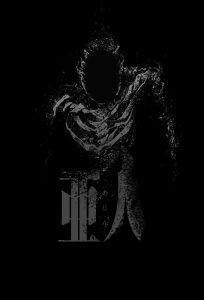 Ajin OVA