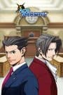Gyakuten Saiban: Sono “Shinjitsu”, Igi Ari!