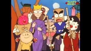 Akazukin Chacha Episode 55