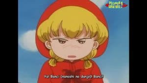 Akazukin Chacha Episode 45
