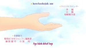 Aharen-san wa Hakarenai Episode 11