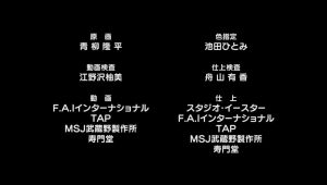 A-Channel: +A-Channel Episode 9