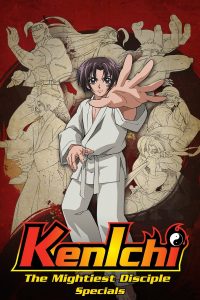 Shijou Saikyou no Deshi Kenichi OVA