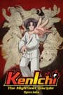 Shijou Saikyou no Deshi Kenichi OVA