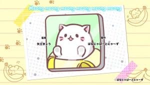 Bananya Episode 11