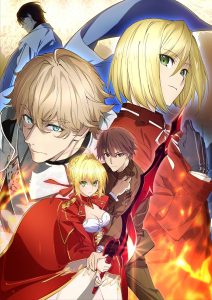 Fate/Extra: Last Encore – Illustrias Tendousetsu