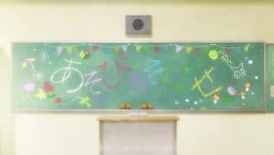 Asobi Asobase Episode 11