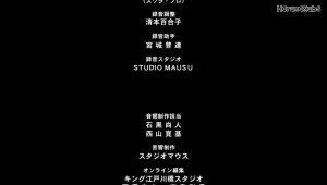Araiya-san!: Ore to Aitsu ga Onnayu de!? Episode 1