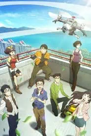 RoboMasters the Animated Series