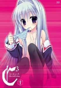 C3: Rinkan Gakkou Confusion!