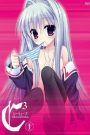 C3: Rinkan Gakkou Confusion!