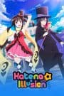 Hatena☆Illusion