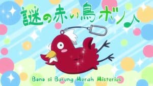A-Channel: +A-Channel Episode 2