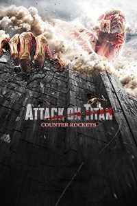 Attack on Titan: Counter Rockets Season 1