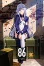 86 Special Edition: Senya ni Akaku Hinageshi no Saku