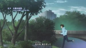 Love All Play Episode 8