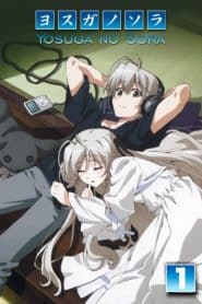 Yosuga no Sora