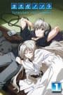 Yosuga no Sora