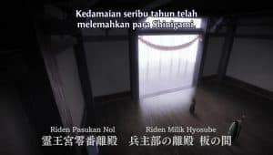 Bleach: Sennen Kessen-hen – Ketsubetsu-tan Episode 1