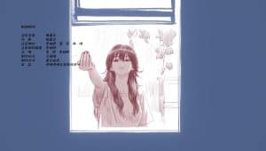 Aishang Ta de Liyou Episode 4