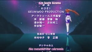 Mahou Shoujo Lyrical Nanoha StrikerS Ending 1