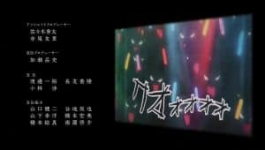 Back Street Girls: Gokudolls Episode 6