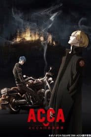 ACCA: 13-ku Kansatsu-ka