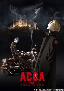 ACCA: 13-ku Kansatsu-ka