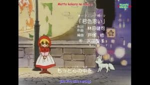 Akazukin Chacha Episode 8