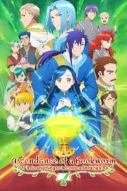 Honzuki no Gekokujou: Shisho ni Naru Tame ni wa Shudan wo Erandeiraremasen Season 3