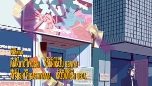 Bleach: Sennen Kessen-hen – Ketsubetsu-tan Episode 3