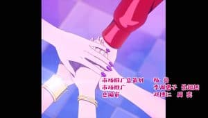 Aishang Ta de Liyou Episode 9