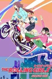 Rolling☆Girls