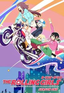 Rolling☆Girls