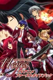 11eyes: Momoiro Genmutan