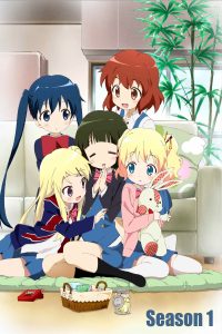 Hello!! Kiniro Mosaic