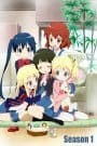 Hello!! Kiniro Mosaic