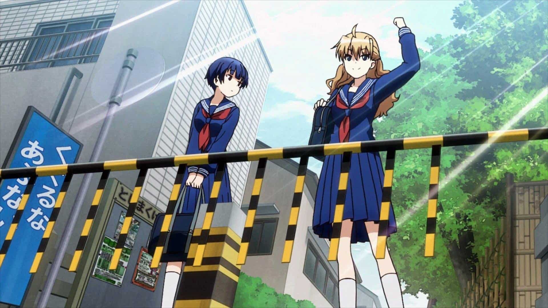 Fumikiri Jikan