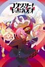 Concrete Revolutio: Choujin Gensou – The Last Song