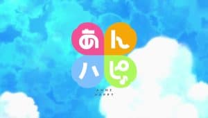 Anne Happy Episode 12