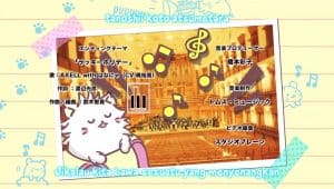 Bananya Episode 8