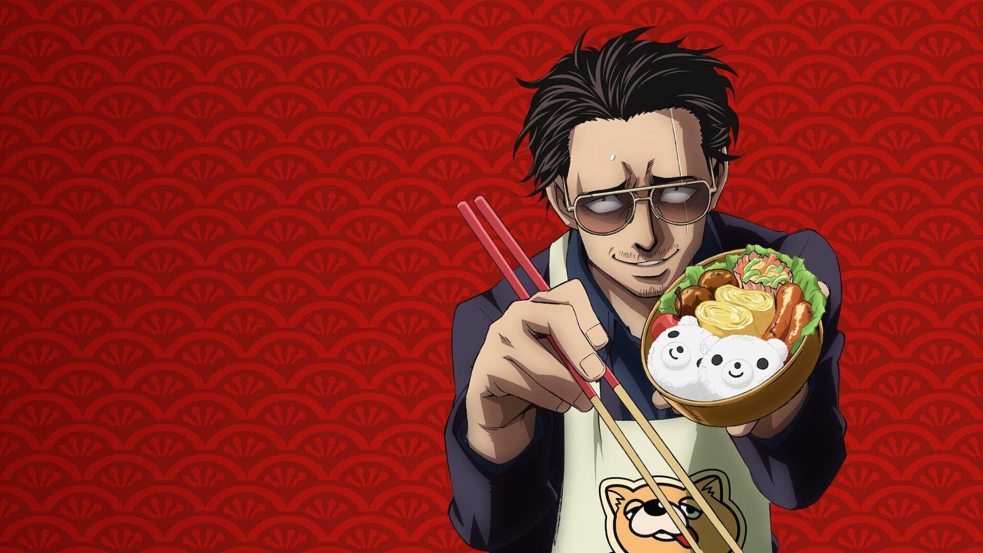 Gokushufudou Season 2