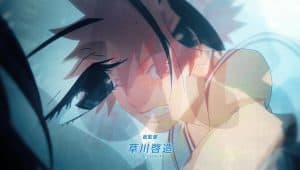 Ahiru no Sora Episode 26