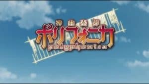 Shinkyoku Soukai Polyphonica Episode 11