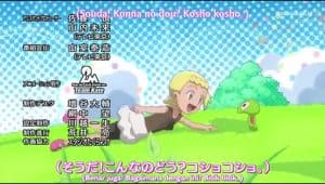Pokemon XY&Z Episode 21