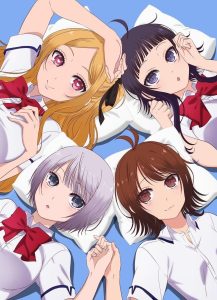 Boku no Kanojo ga Majimesugiru Sho-bitch na Ken OVA