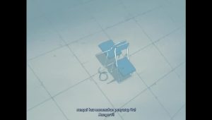 Spiral: Suiri no Kizuna Episode 17