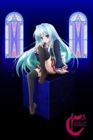 C3 (C CUBE)