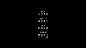 The iDOLM@STER Episode 23