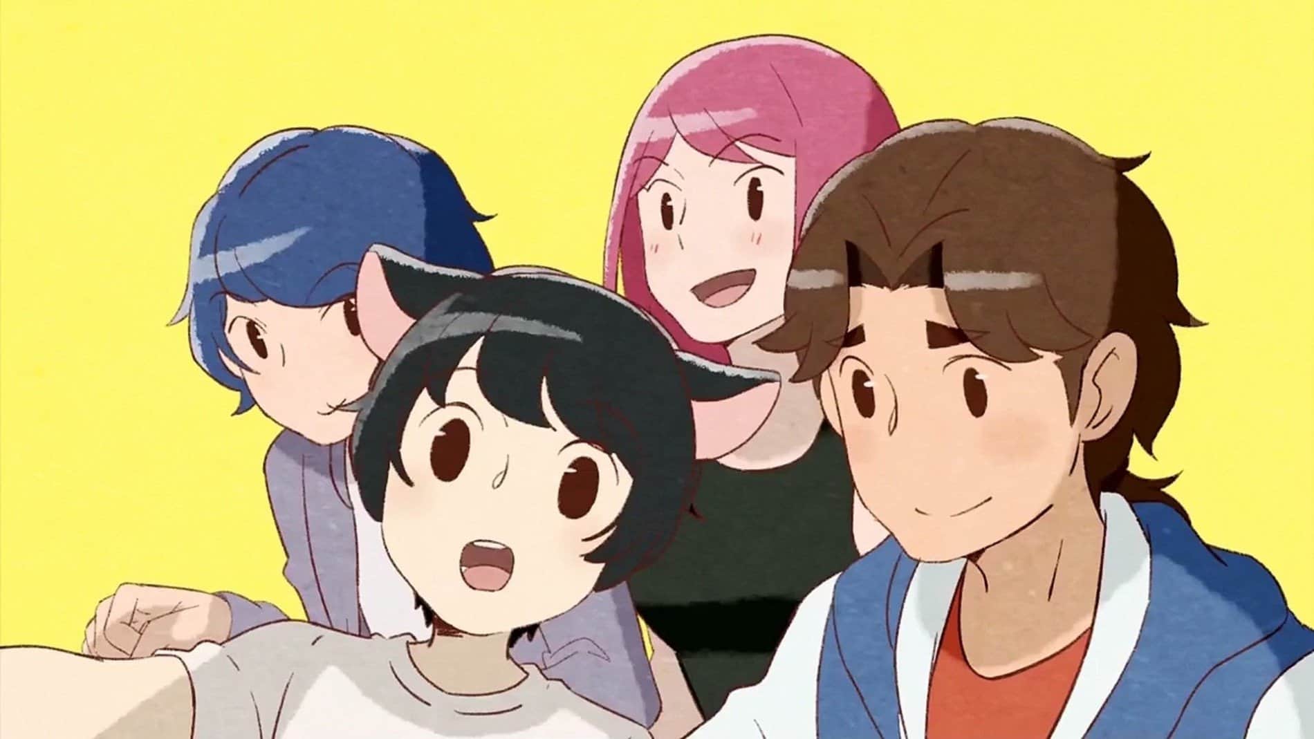 Wei, Kanjian Erduo La!